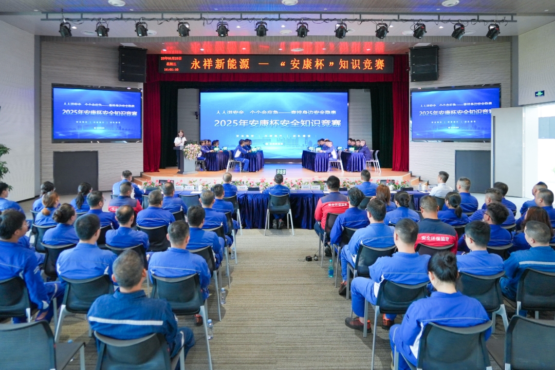 1a5c625360d7575eb05148f2f7d25255