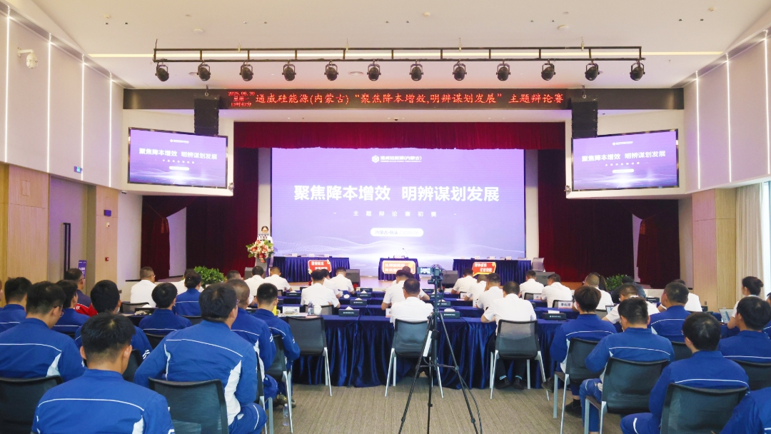 08ed328c567638883dbd4a23bbfde061