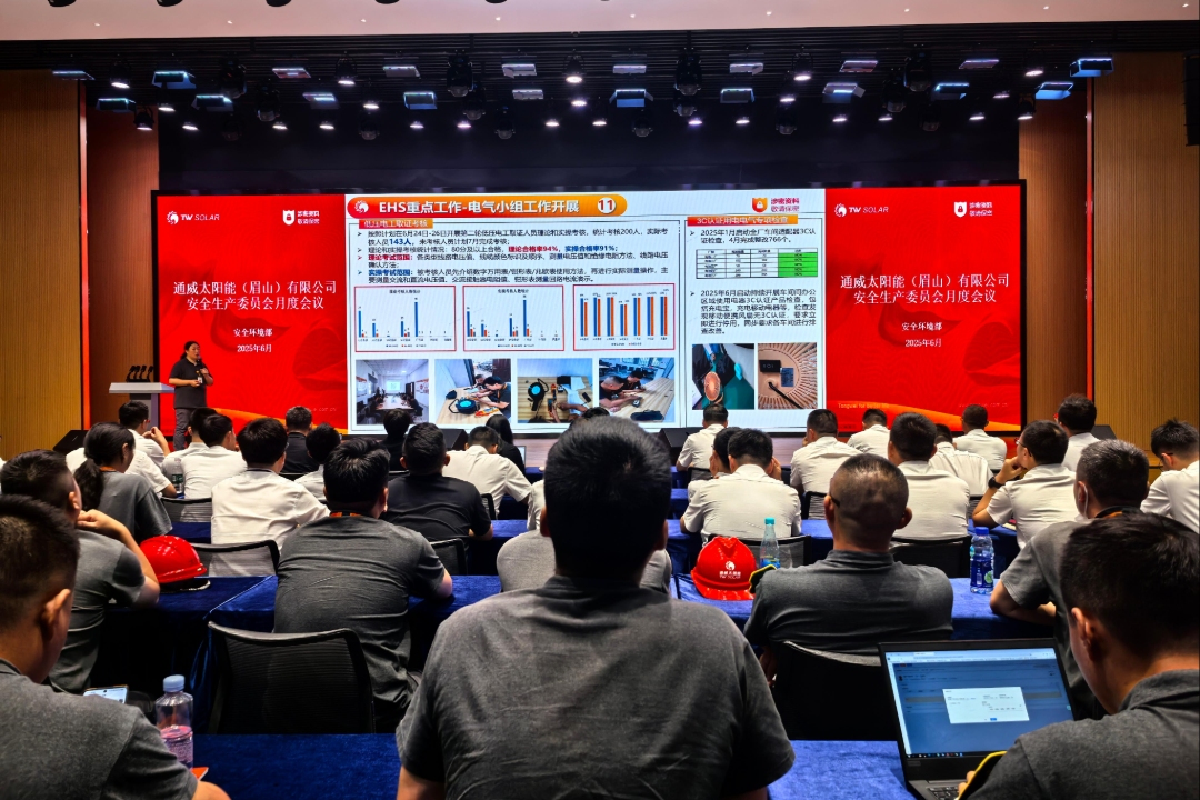 5314e79f0629434ae2a29cac1a44697c