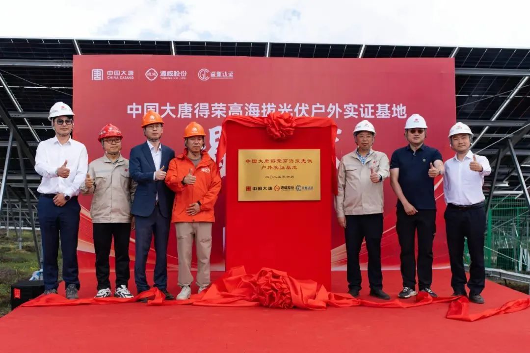 6990e0f3e766ff0aca27f7a567dce166