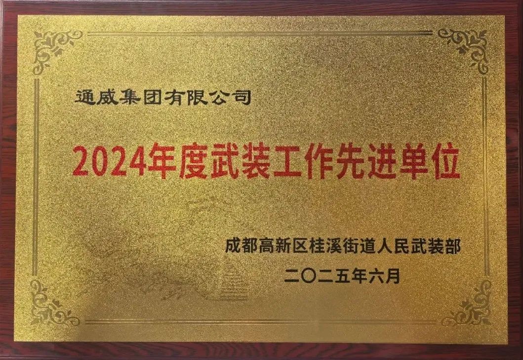 ef32c027c9e24b6bc0580fd11b3ceb1b