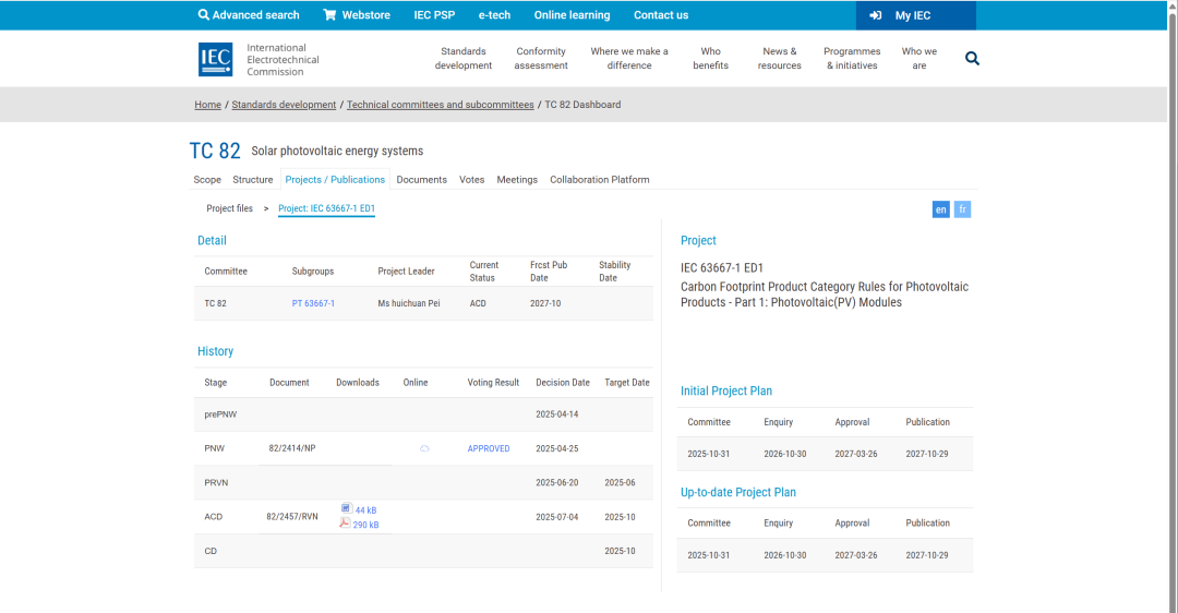 a10bec18bbc2ff7817c761211e505ace