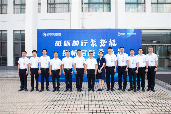 d861d09d84043a0c257e11b9f9acda2f