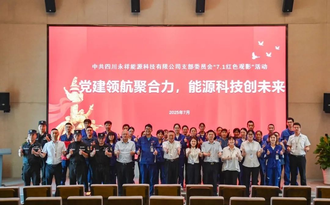 1869b18c2f73d20a9e92f884f0f1a314