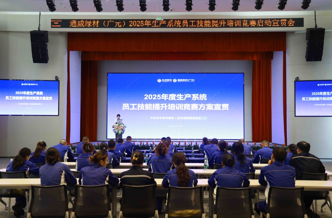 c40a21d3cbd01bbb5cd60370f3733fc7