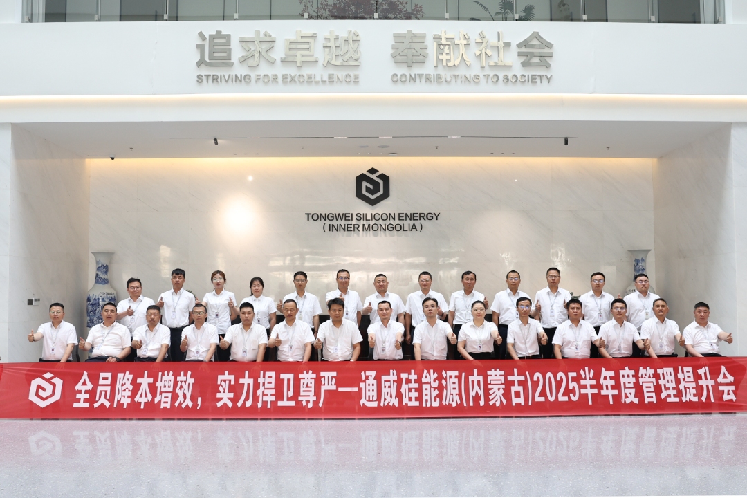 d5d46e757e34c0ef13b725cd45500f85