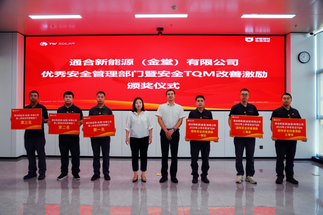 4acba3e3166b9a1228a6bc69b4de59fa