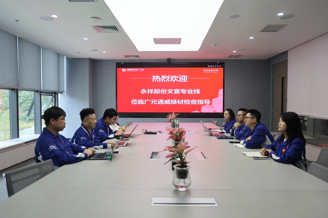 942172b26effc98085e81d3344cd0d41