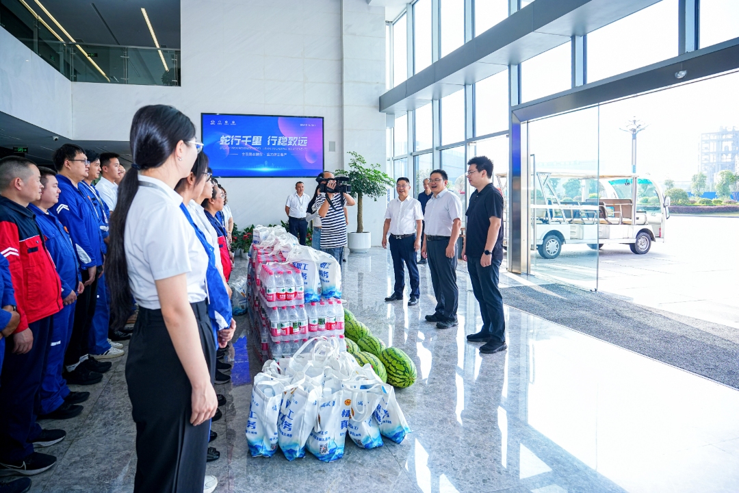 ffe883d4bf36f48f795680e9fde7d1c0