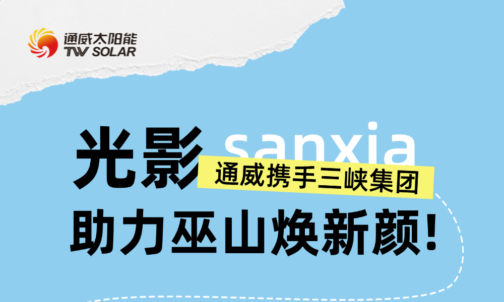 33fee8e6faf2fe7dd284bdd2854db995