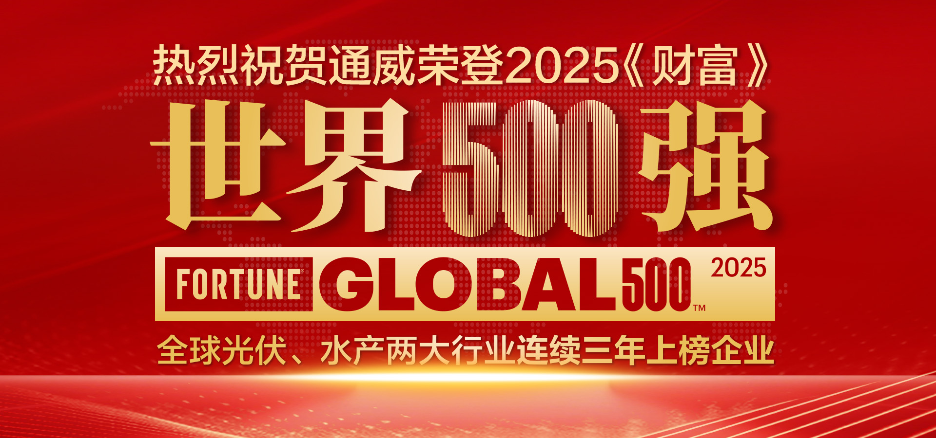 63aff286a5a40e293dcd36a0a6043fd8