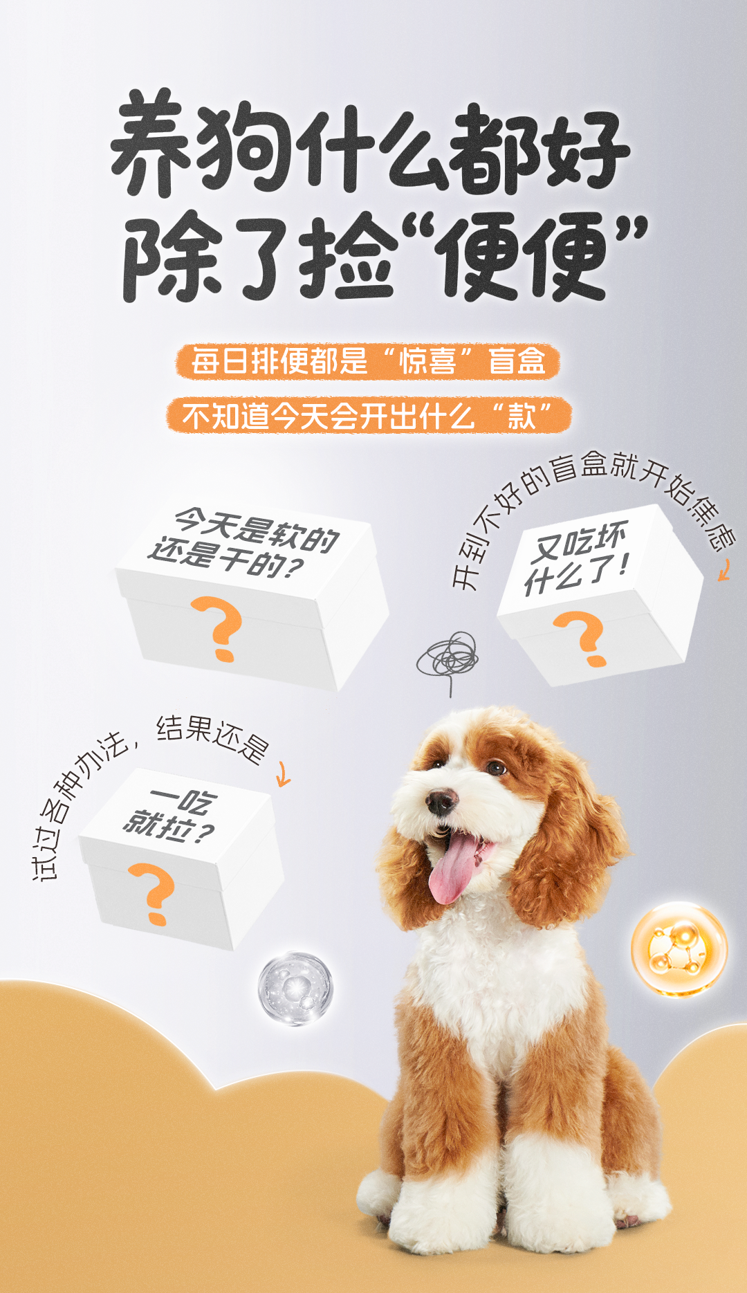 96c01ed2598dbf09e9300401d07fae29