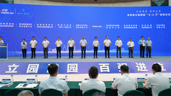 5ba364c12f1629a40ffc534ccbfbe4dd