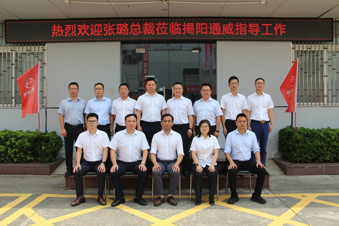 c41af444be08636ae41a997971e2a073