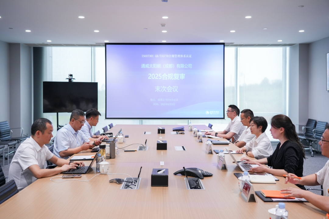 5aacb07669ce746e139e4d4f0585308e