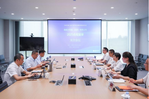 039267ff622a5540c8a0e980f41f2f0a