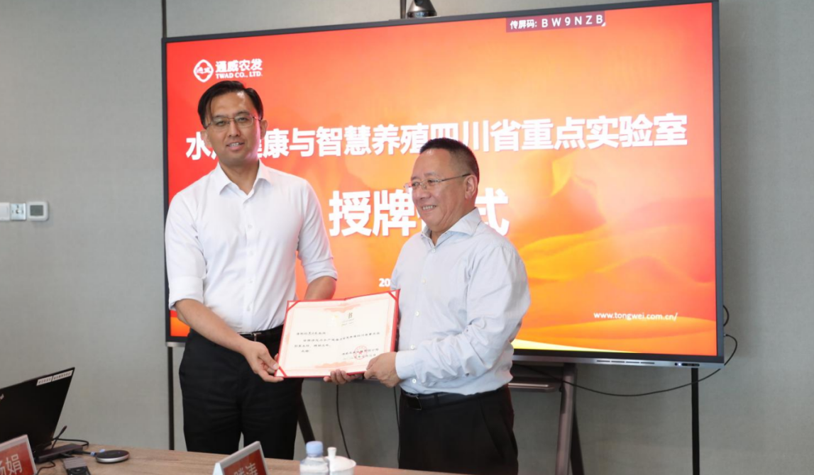 69423e5cf4b3171e282d4dd67d1315d3