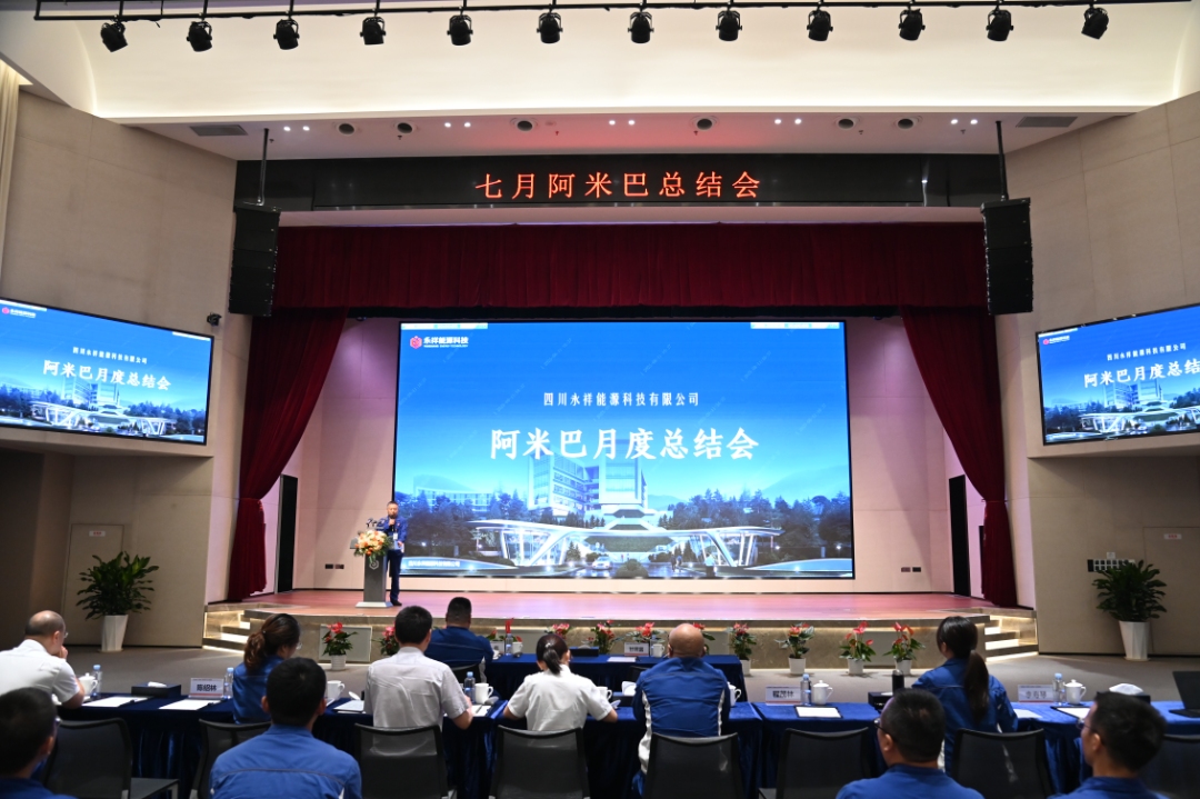 34868fc0c8d1ca5e3bf9000d6c2a46b0