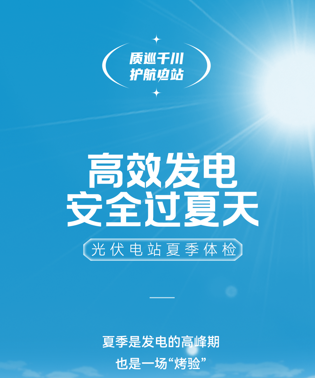 753dcd85bd56514a04109233503cbbd9