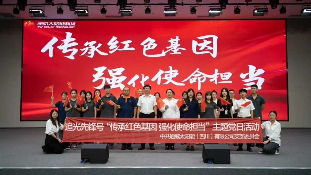 ccfef5e12443b1dcb3ddb2d83171e1c9