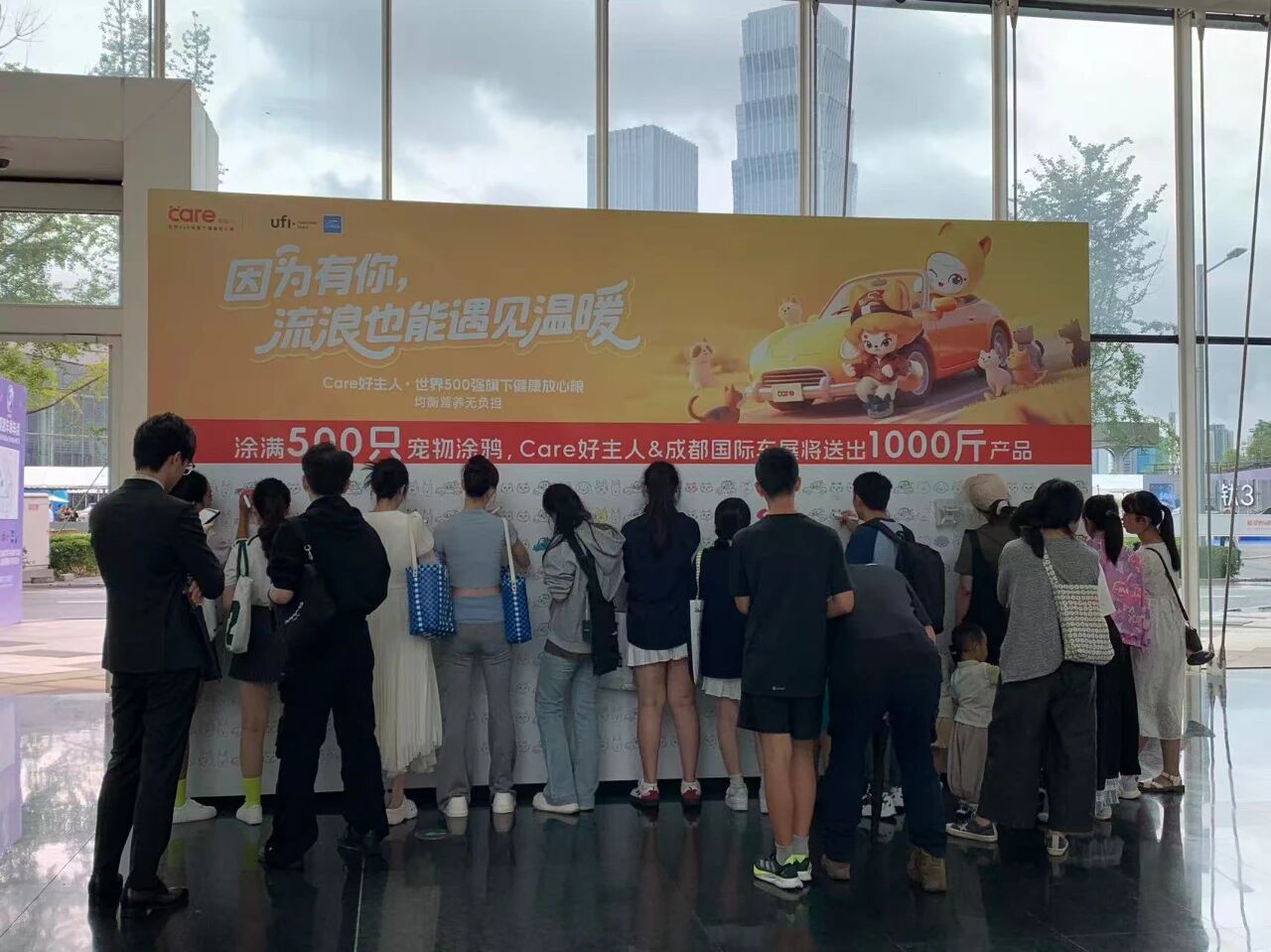 1d8ceacc66bebe77033ddf7affea4bf2