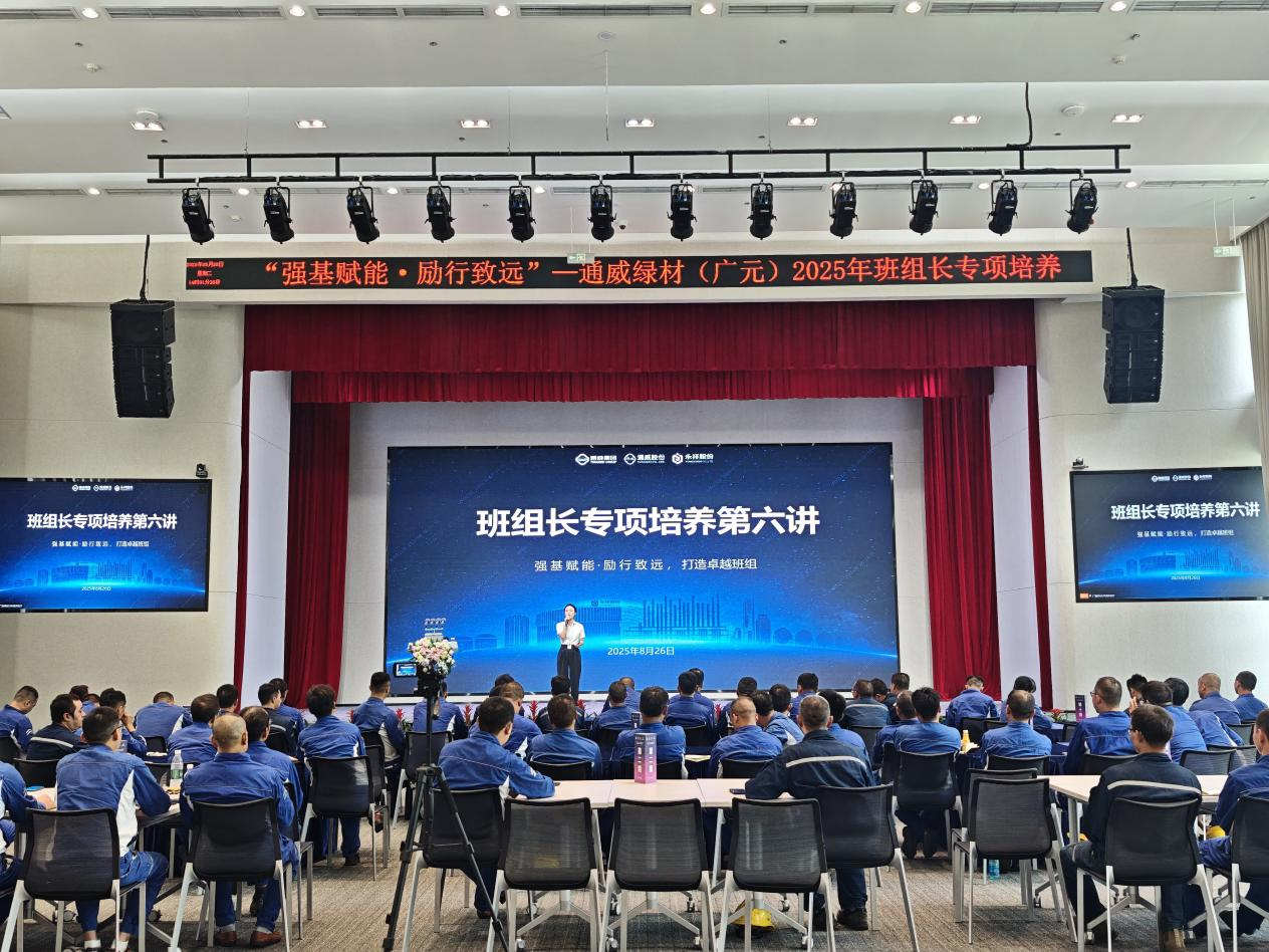 98be072e0bb60f0dccf18cf99f5bfea4