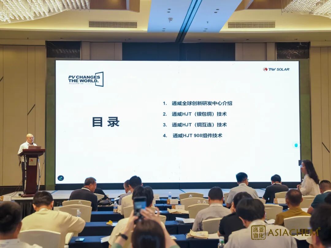 c0600c283d08bd963ed149c0b0afae1d