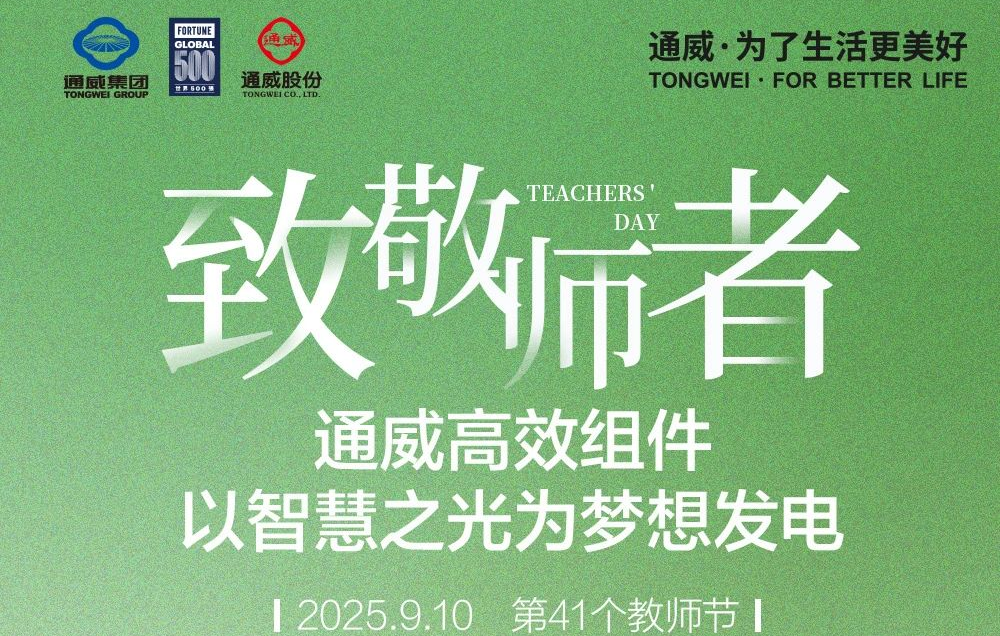 8ebf9b2ef67bb3723661ff8d7fe4ec59