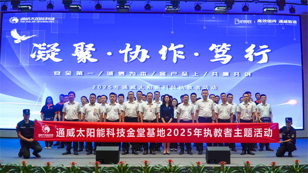 367c9215034fa5020b74639ba1408042