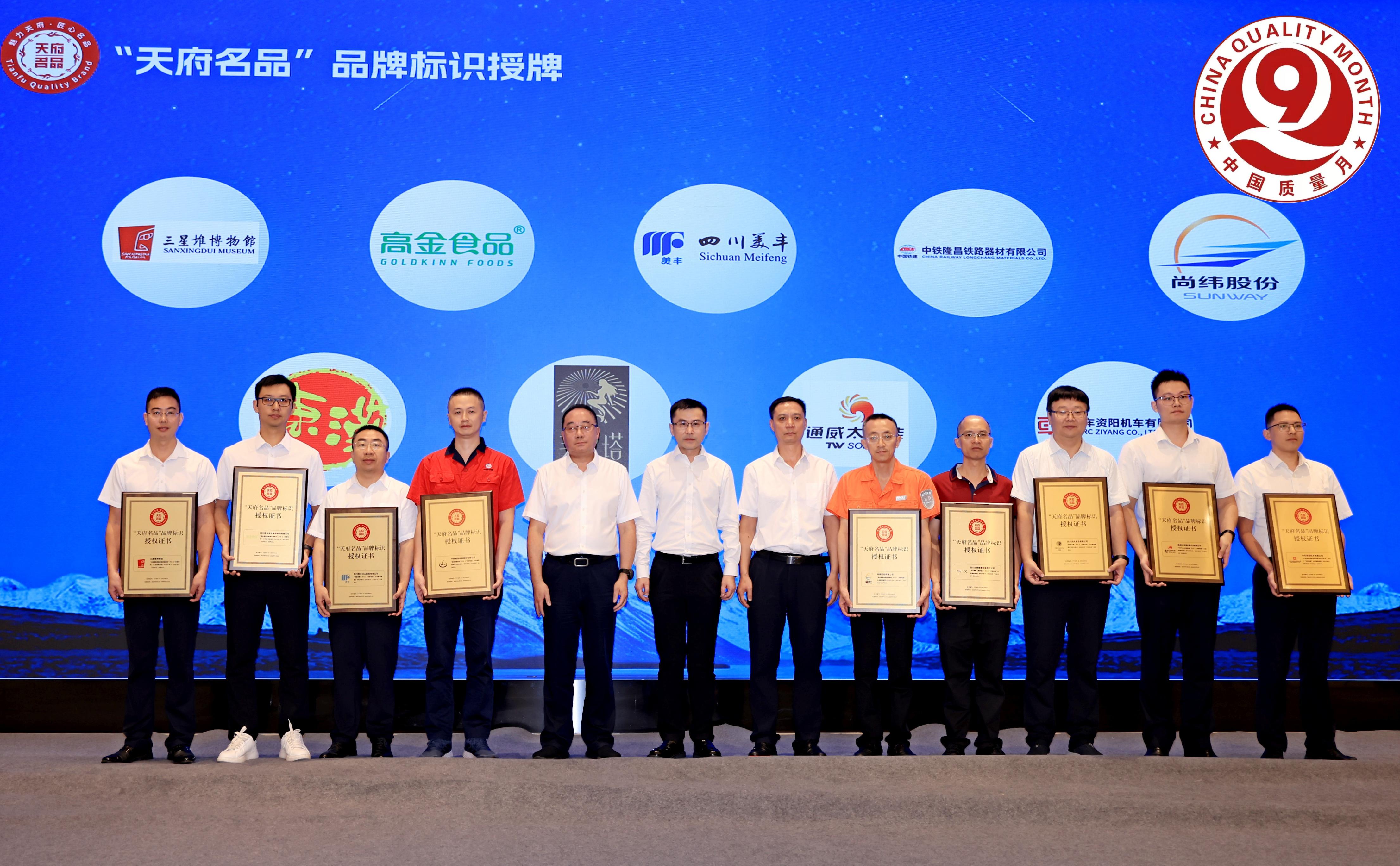 7498e890c2d5aac0f39782386aa0bdea