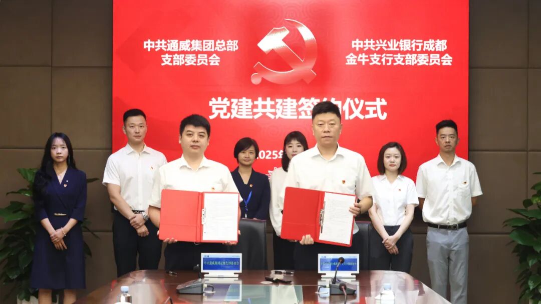 bdb6f3421b51234e0834362071310933