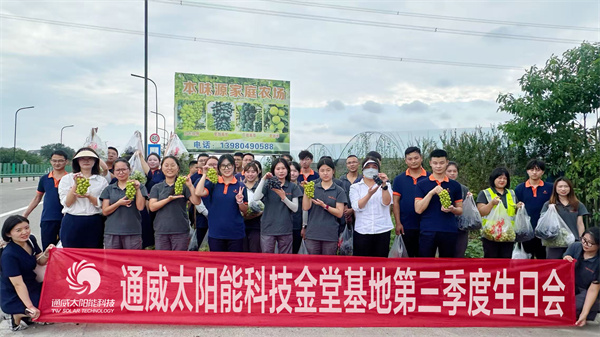 82b7859820238d52a2f9e99000987237