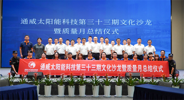 132e74d99f86fc9c825523334af4ccf4