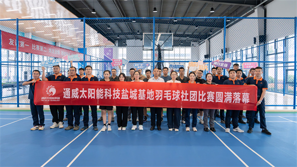 8bfe162fbfccc010ccbbbcb51580ae03