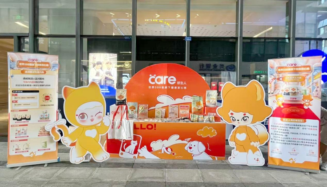 c21166ecb79e5f4457d8510ecb45e0ee