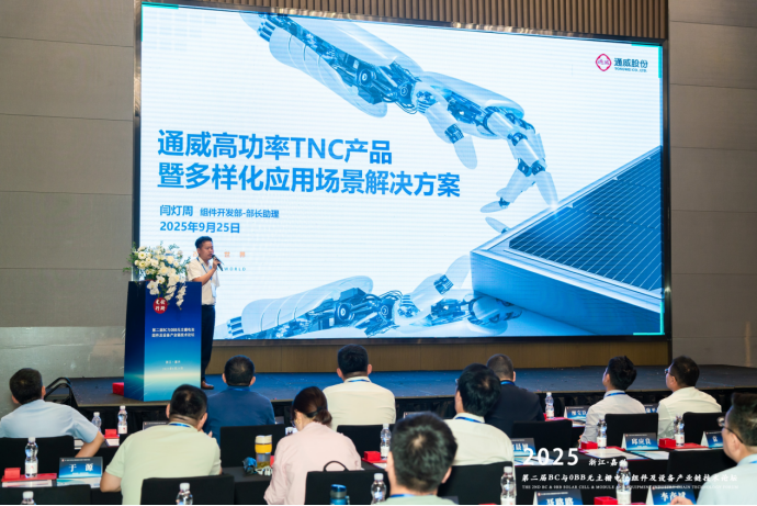 f38f6d185a8a1de42f99050827141692