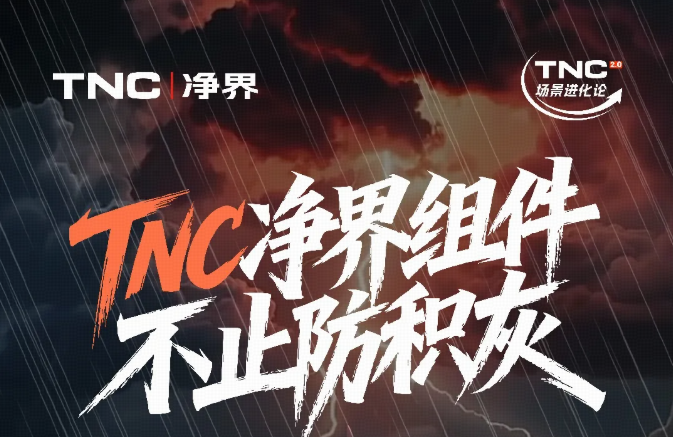 9d7dc8cf778335a8f70cb6313544eb54