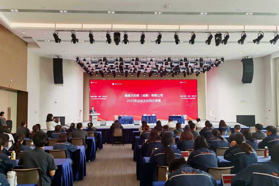 1ae5c1cb92f9b1c768426b50fb71a7f5