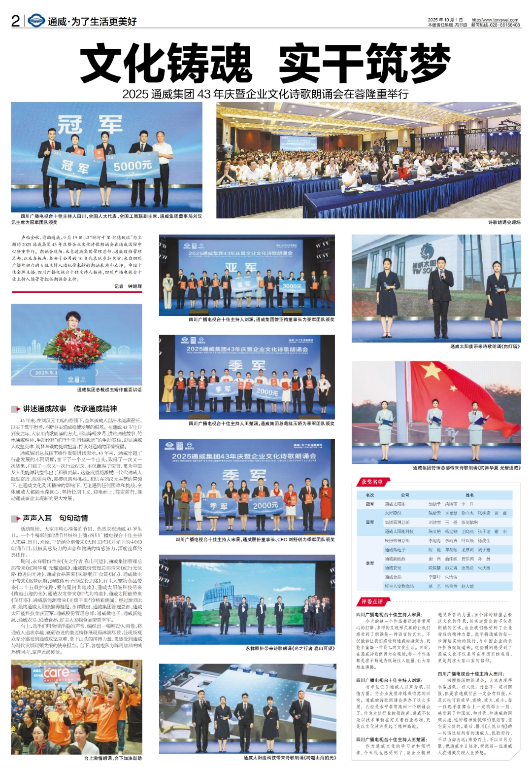 9d9a34ffb6e812a4f6319d0846008a41