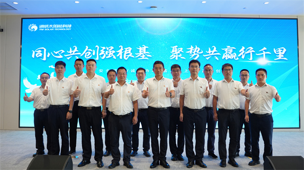 3d3c619563bf490a65fc873b16112bfc