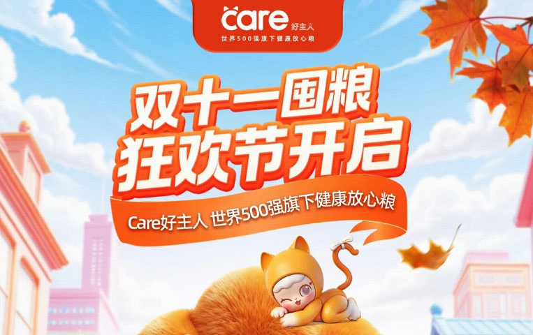 9370a532c6ce5c5f84ce8f258ad08230