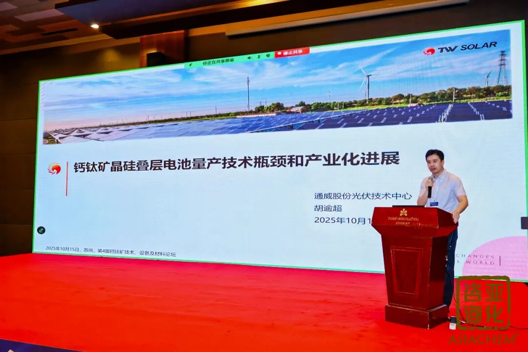 b3ce9b80b1c6ce658ae7007e99235769