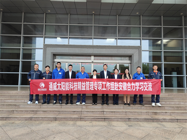 12233072002f4f073d12c293dec3334f