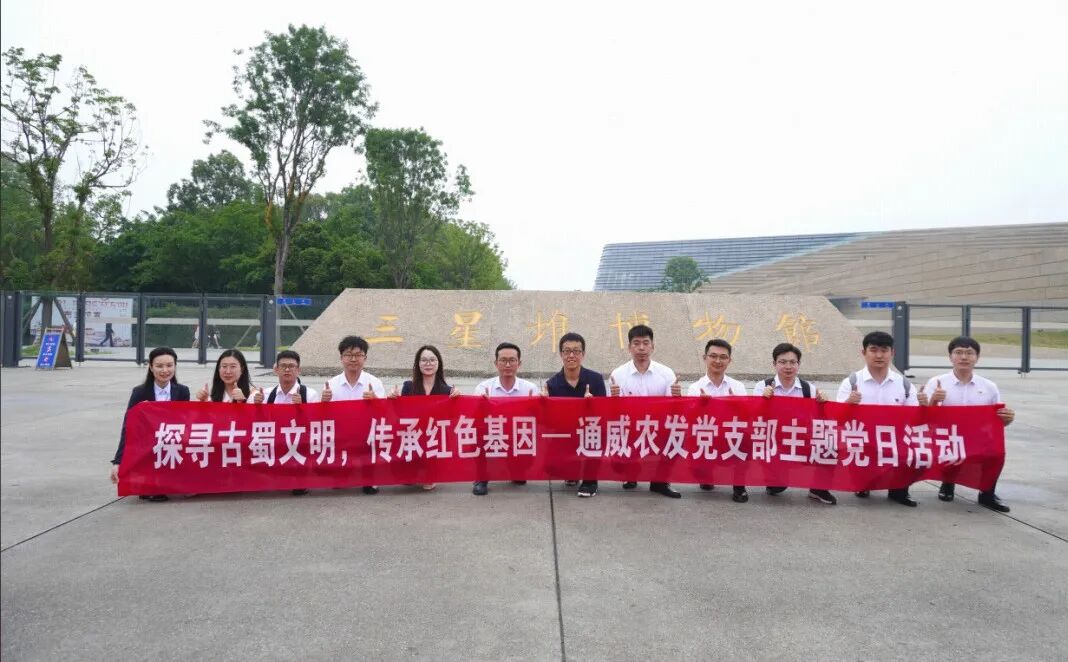 aef2adc362e8f9584c6600547be8888e