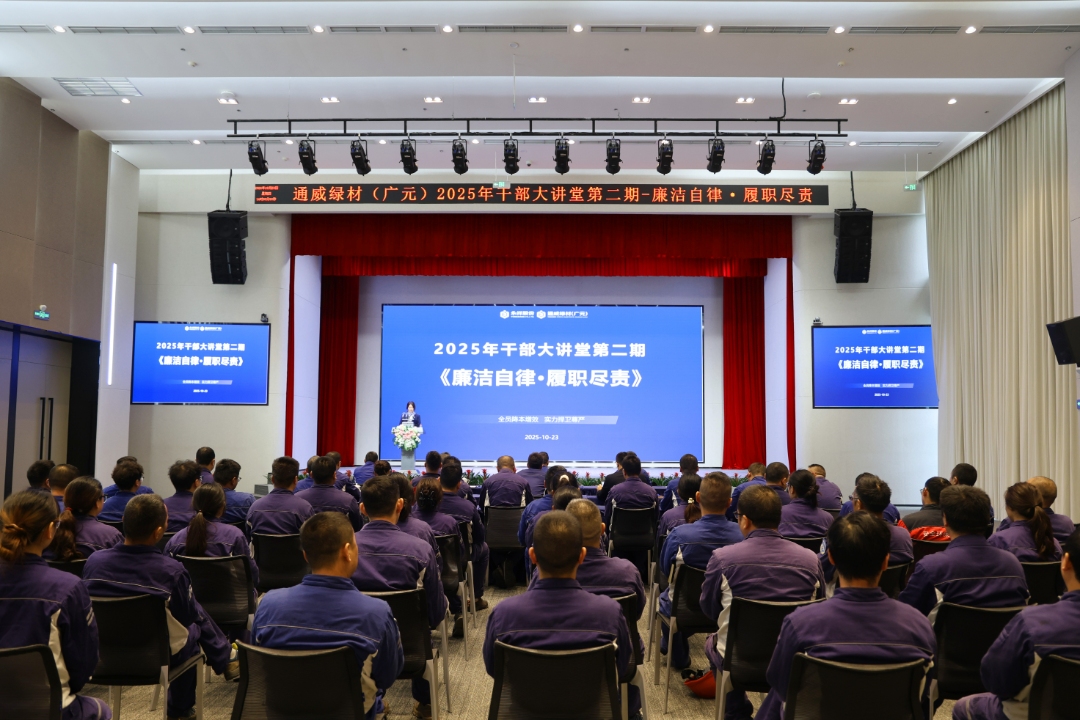 1ea7b0c0b25d5519a5634ab71625560c