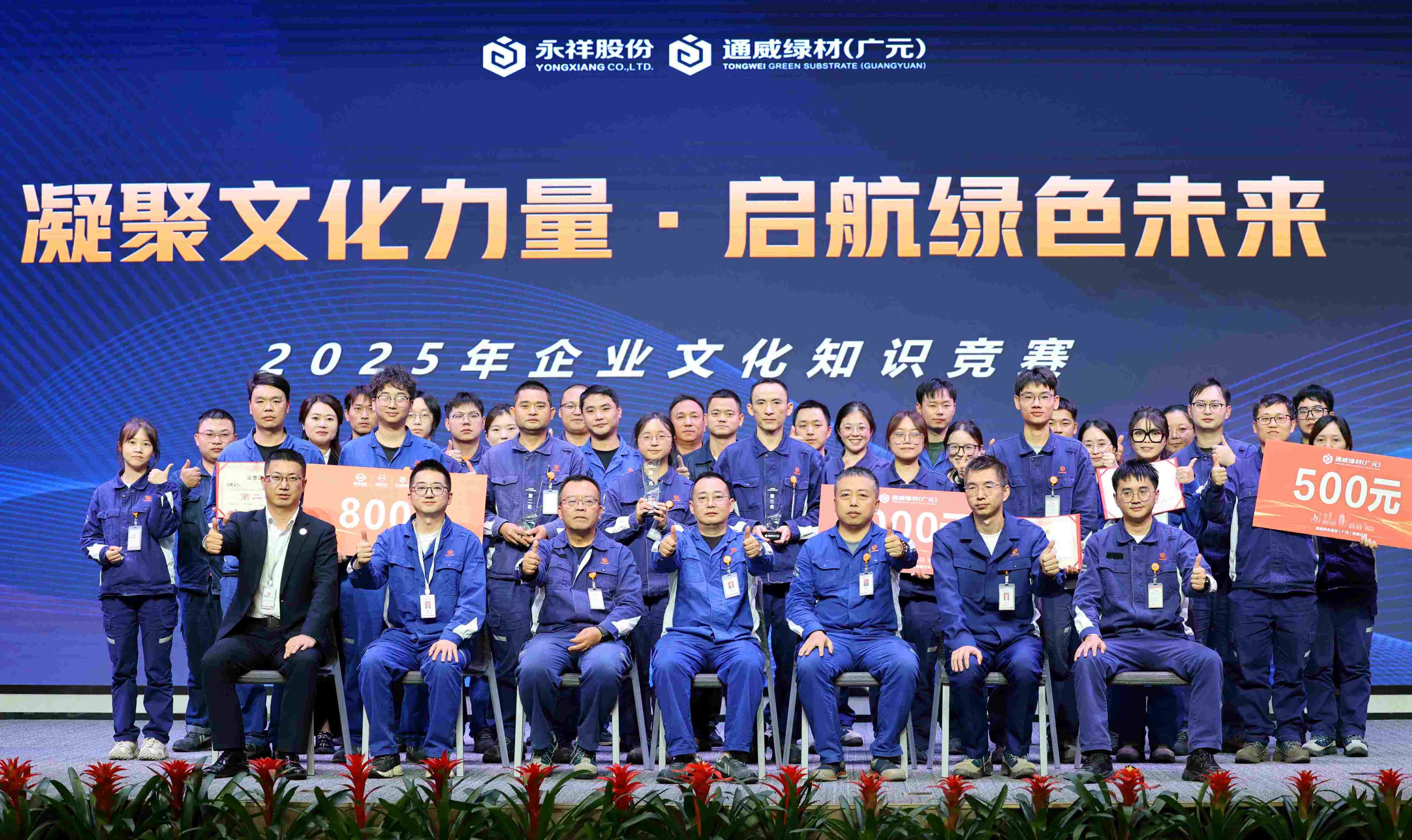 b4fc91a6d1e6f2714d1b1fa5fcea295e