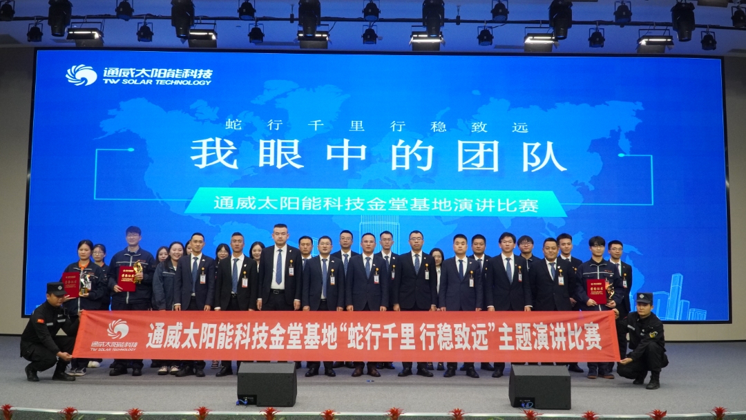 61ec36e39cbf70ecae34a92f1c0f3fd5