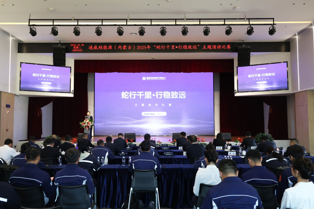 b2d8bc5c56ea712172bd1ff9c38a2519