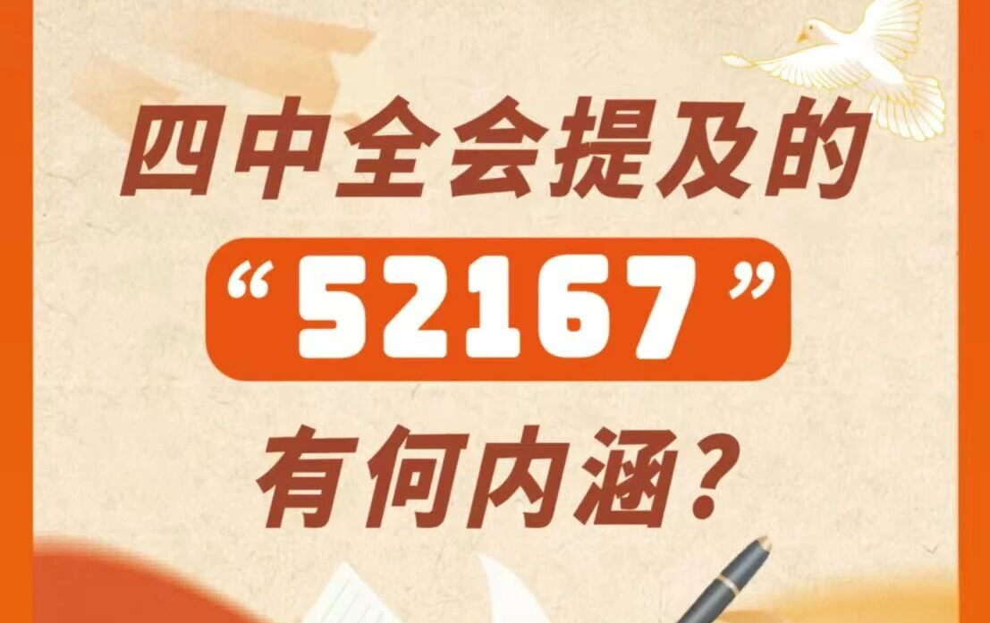 dade7f1604b96e936806600b7092beef