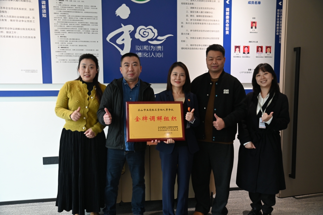 e4fe273b3553416cae06369976225ecd